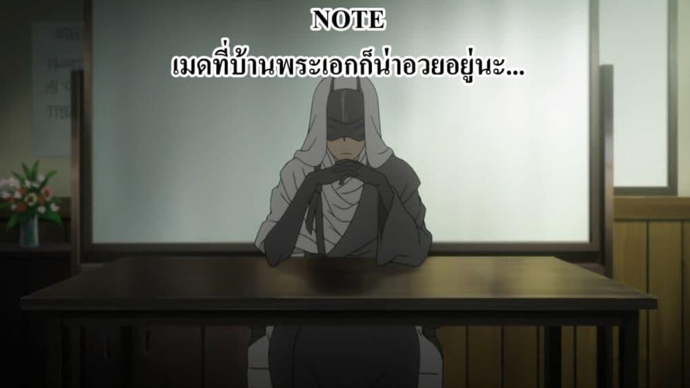 Manga-lc-com อ่านมังงะ อ่านการ์ตูน ออนไลน์ ฟรี That Is Needed for a Villainous Aristocrat ตอนที่ 1 2 3 4 5 6 7 8 9 10 11 12 13 14 ฟรี ไม่มีโฆษณา Manga-lc - อ่าน มังงะ อ่าน การ์ตูน ออนไลน์ อ่านมังงะ ฟรี