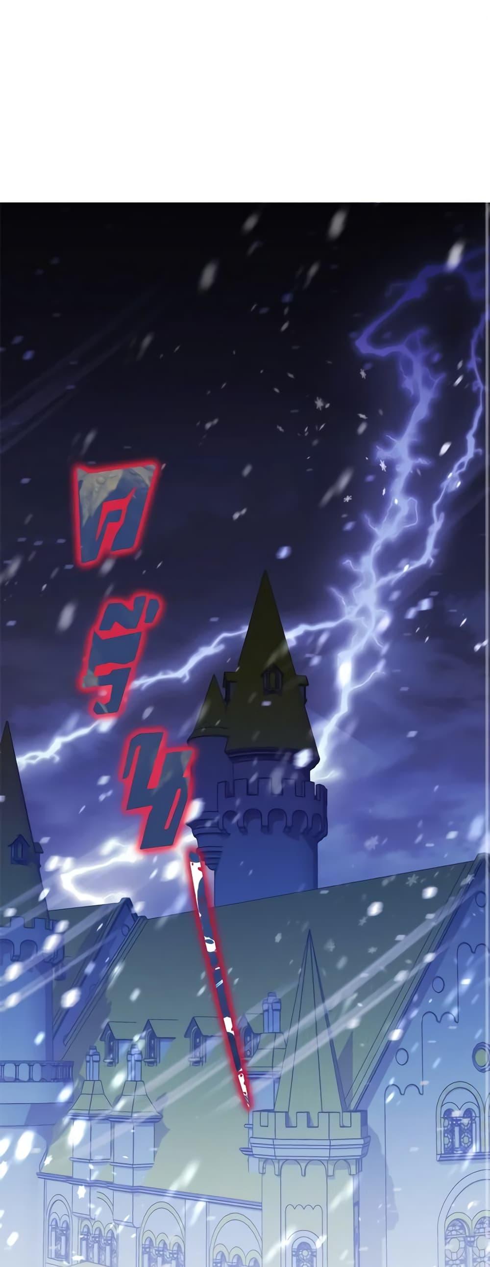 Manga-lc-com อ่านมังงะ อ่านการ์ตูน ออนไลน์ ฟรี Princess in the Rough ตอนที่ 1 2 3 4 5 6 7 8 9 10 11 12 13 14 ฟรี ไม่มีโฆษณา Manga-lc - อ่าน มังงะ อ่าน การ์ตูน ออนไลน์ อ่านมังงะ ฟรี