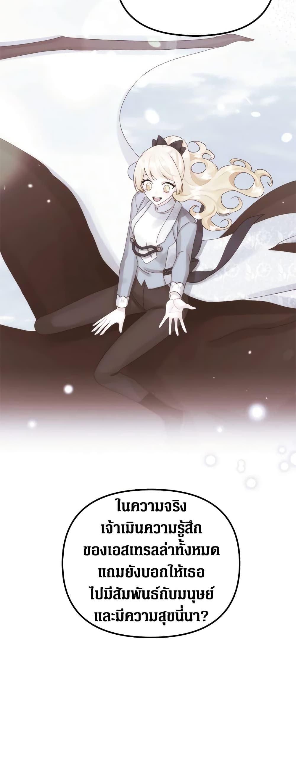 Manga-lc-com อ่านมังงะ อ่านการ์ตูน ออนไลน์ ฟรี Princess in the Rough ตอนที่ 1 2 3 4 5 6 7 8 9 10 11 12 13 14 ฟรี ไม่มีโฆษณา Manga-lc - อ่าน มังงะ อ่าน การ์ตูน ออนไลน์ อ่านมังงะ ฟรี