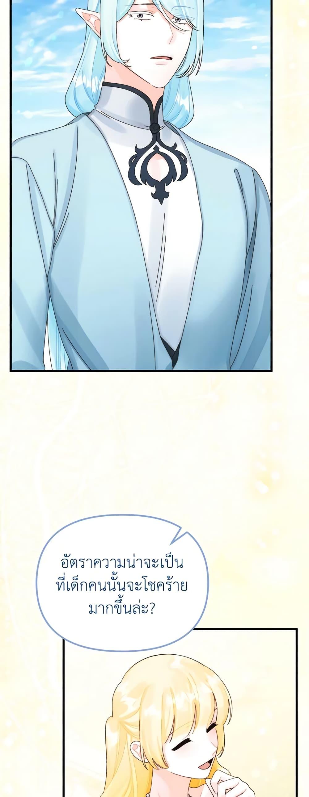 Manga-lc-com อ่านมังงะ อ่านการ์ตูน ออนไลน์ ฟรี Princess in the Rough ตอนที่ 1 2 3 4 5 6 7 8 9 10 11 12 13 14 ฟรี ไม่มีโฆษณา Manga-lc - อ่าน มังงะ อ่าน การ์ตูน ออนไลน์ อ่านมังงะ ฟรี