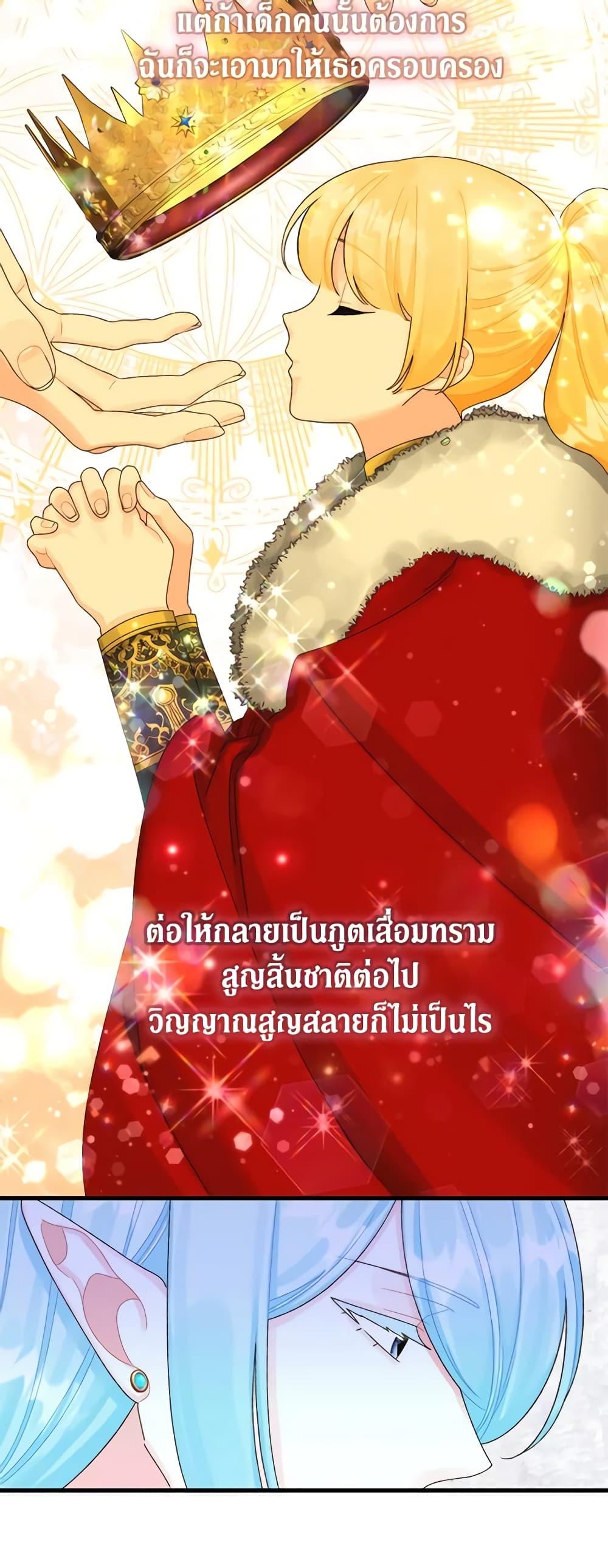 Manga-lc-com อ่านมังงะ อ่านการ์ตูน ออนไลน์ ฟรี Princess in the Rough ตอนที่ 1 2 3 4 5 6 7 8 9 10 11 12 13 14 ฟรี ไม่มีโฆษณา Manga-lc - อ่าน มังงะ อ่าน การ์ตูน ออนไลน์ อ่านมังงะ ฟรี