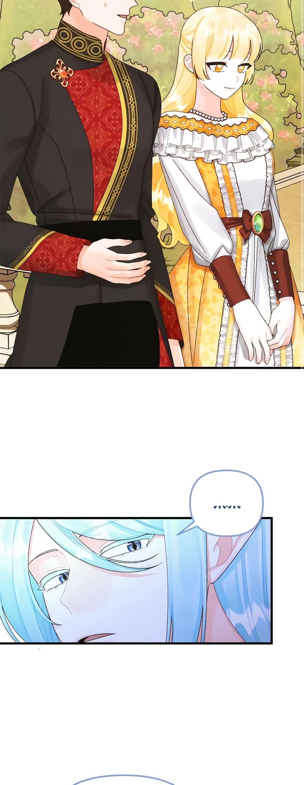 Manga-lc-com อ่านมังงะ อ่านการ์ตูน ออนไลน์ ฟรี Princess in the Rough ตอนที่ 1 2 3 4 5 6 7 8 9 10 11 12 13 14 ฟรี ไม่มีโฆษณา Manga-lc - อ่าน มังงะ อ่าน การ์ตูน ออนไลน์ อ่านมังงะ ฟรี