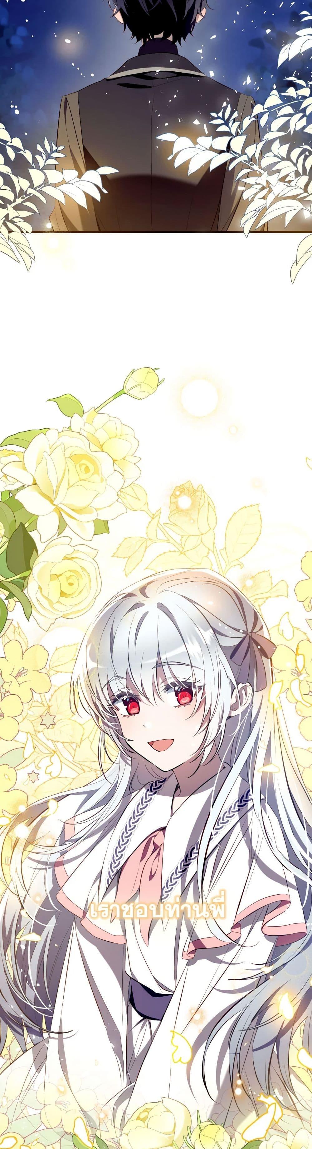 Manga-lc-com อ่านมังงะ อ่านการ์ตูน ออนไลน์ ฟรี Can We Become a Family ตอนที่ 1 2 3 4 5 6 7 8 9 10 11 12 13 14 ฟรี ไม่มีโฆษณา Manga-lc - อ่าน มังงะ อ่าน การ์ตูน ออนไลน์ อ่านมังงะ ฟรี