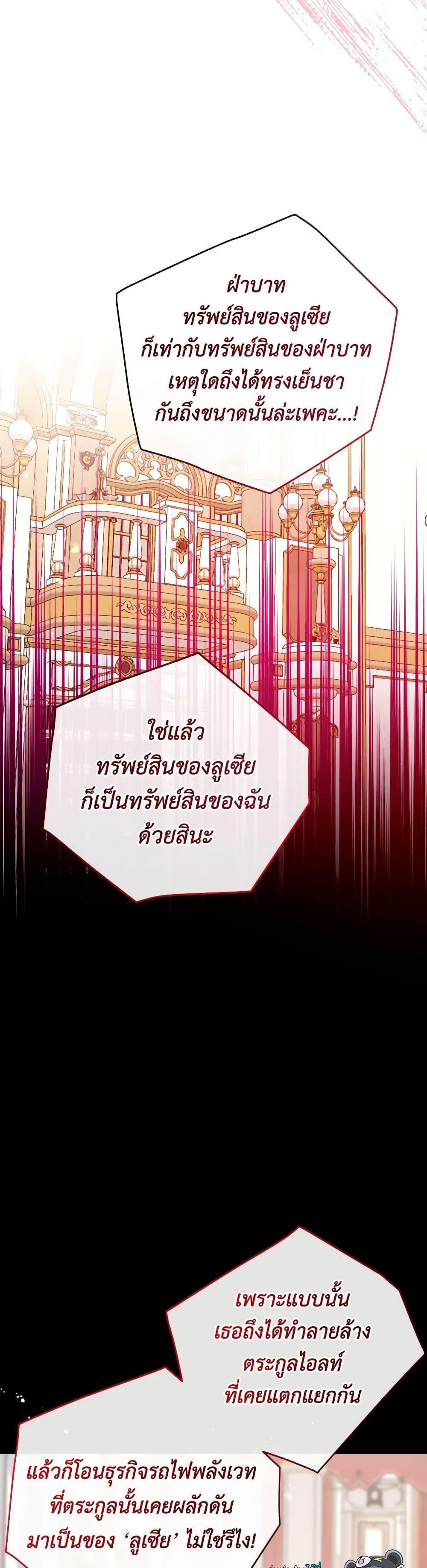 Manga-lc-com อ่านมังงะ อ่านการ์ตูน ออนไลน์ ฟรี Can We Become a Family ตอนที่ 1 2 3 4 5 6 7 8 9 10 11 12 13 14 ฟรี ไม่มีโฆษณา Manga-lc - อ่าน มังงะ อ่าน การ์ตูน ออนไลน์ อ่านมังงะ ฟรี
