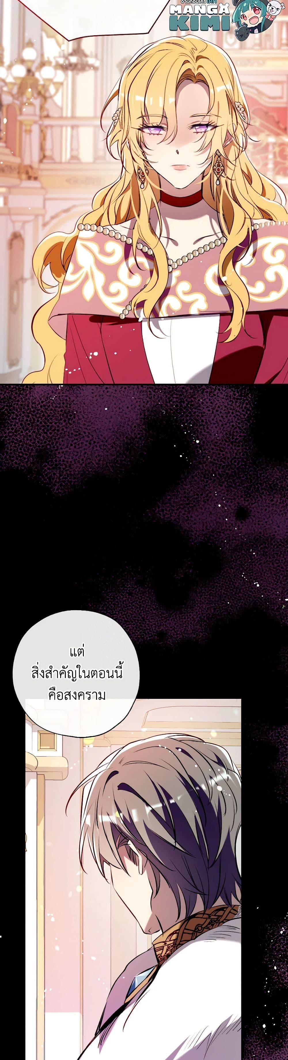 Manga-lc-com อ่านมังงะ อ่านการ์ตูน ออนไลน์ ฟรี Can We Become a Family ตอนที่ 1 2 3 4 5 6 7 8 9 10 11 12 13 14 ฟรี ไม่มีโฆษณา Manga-lc - อ่าน มังงะ อ่าน การ์ตูน ออนไลน์ อ่านมังงะ ฟรี