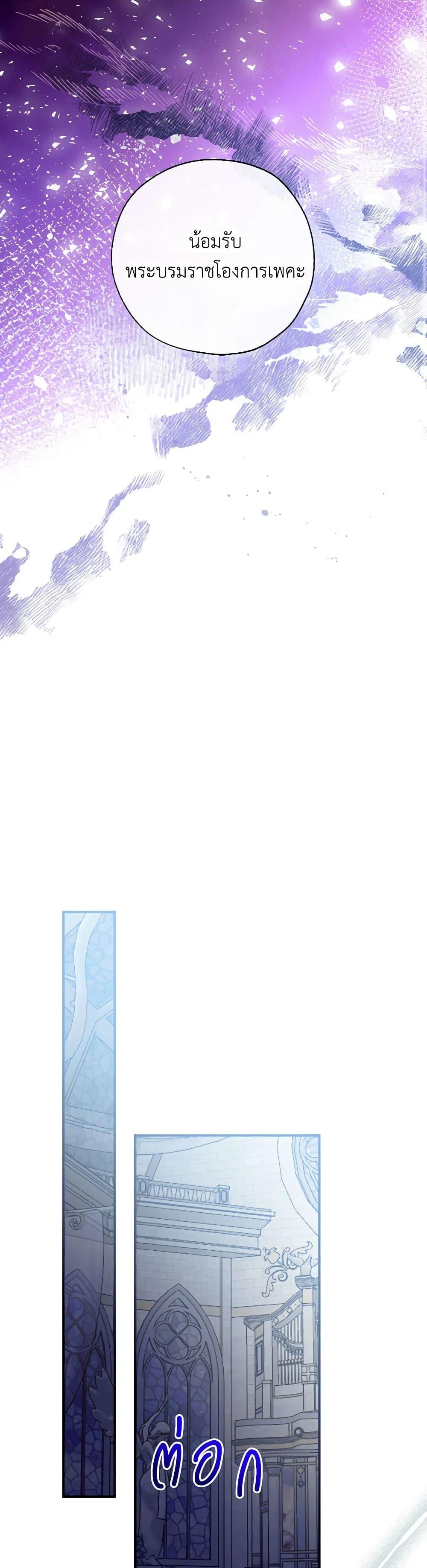 Manga-lc-com อ่านมังงะ อ่านการ์ตูน ออนไลน์ ฟรี Can We Become a Family ตอนที่ 1 2 3 4 5 6 7 8 9 10 11 12 13 14 ฟรี ไม่มีโฆษณา Manga-lc - อ่าน มังงะ อ่าน การ์ตูน ออนไลน์ อ่านมังงะ ฟรี