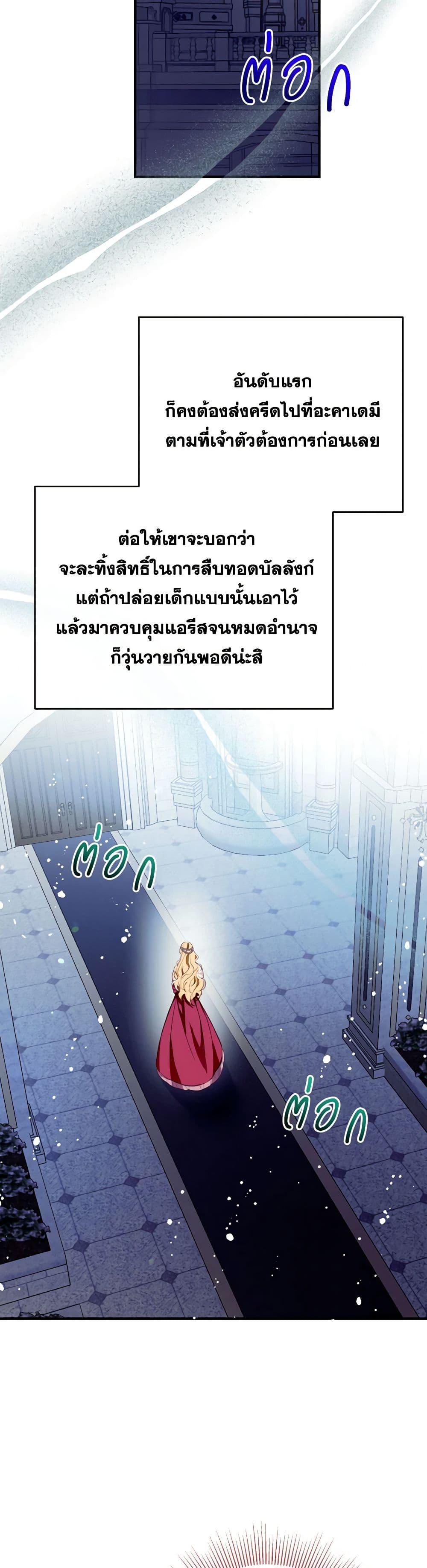 Manga-lc-com อ่านมังงะ อ่านการ์ตูน ออนไลน์ ฟรี Can We Become a Family ตอนที่ 1 2 3 4 5 6 7 8 9 10 11 12 13 14 ฟรี ไม่มีโฆษณา Manga-lc - อ่าน มังงะ อ่าน การ์ตูน ออนไลน์ อ่านมังงะ ฟรี