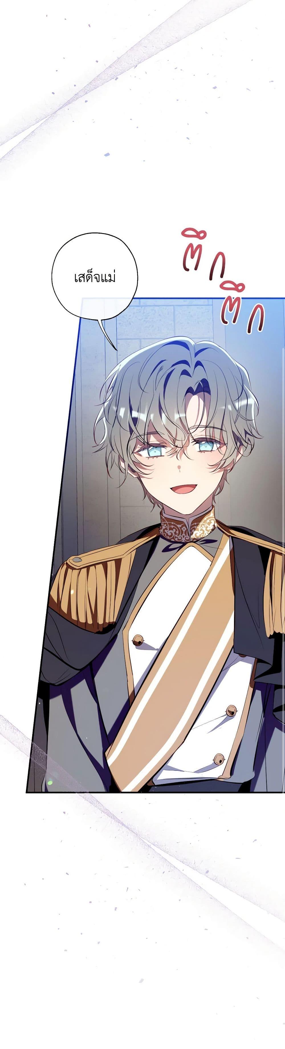 Manga-lc-com อ่านมังงะ อ่านการ์ตูน ออนไลน์ ฟรี Can We Become a Family ตอนที่ 1 2 3 4 5 6 7 8 9 10 11 12 13 14 ฟรี ไม่มีโฆษณา Manga-lc - อ่าน มังงะ อ่าน การ์ตูน ออนไลน์ อ่านมังงะ ฟรี