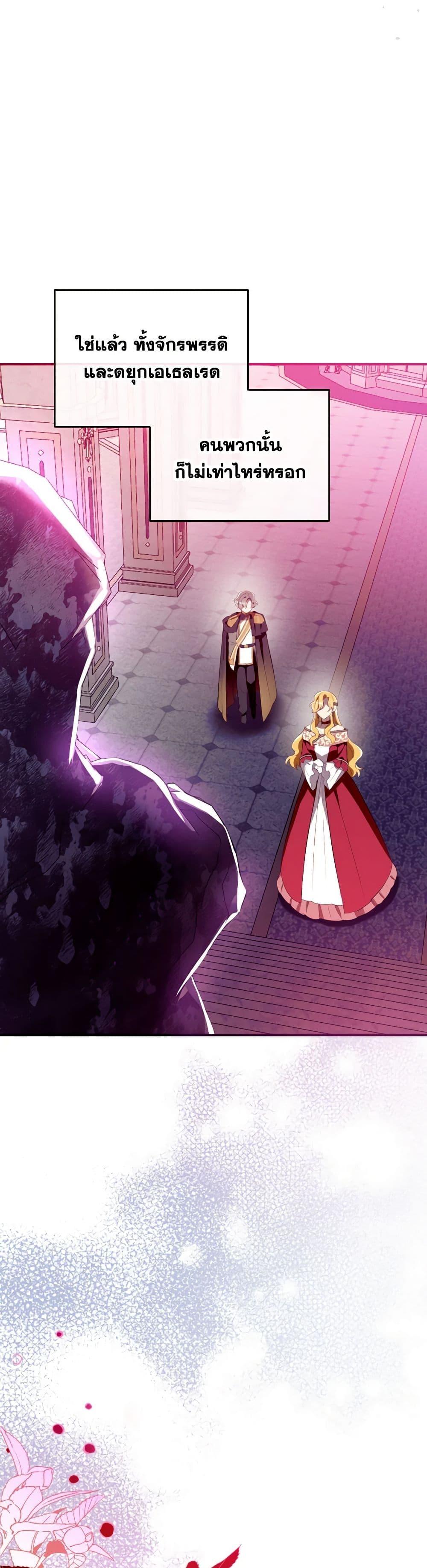 Manga-lc-com อ่านมังงะ อ่านการ์ตูน ออนไลน์ ฟรี Can We Become a Family ตอนที่ 1 2 3 4 5 6 7 8 9 10 11 12 13 14 ฟรี ไม่มีโฆษณา Manga-lc - อ่าน มังงะ อ่าน การ์ตูน ออนไลน์ อ่านมังงะ ฟรี