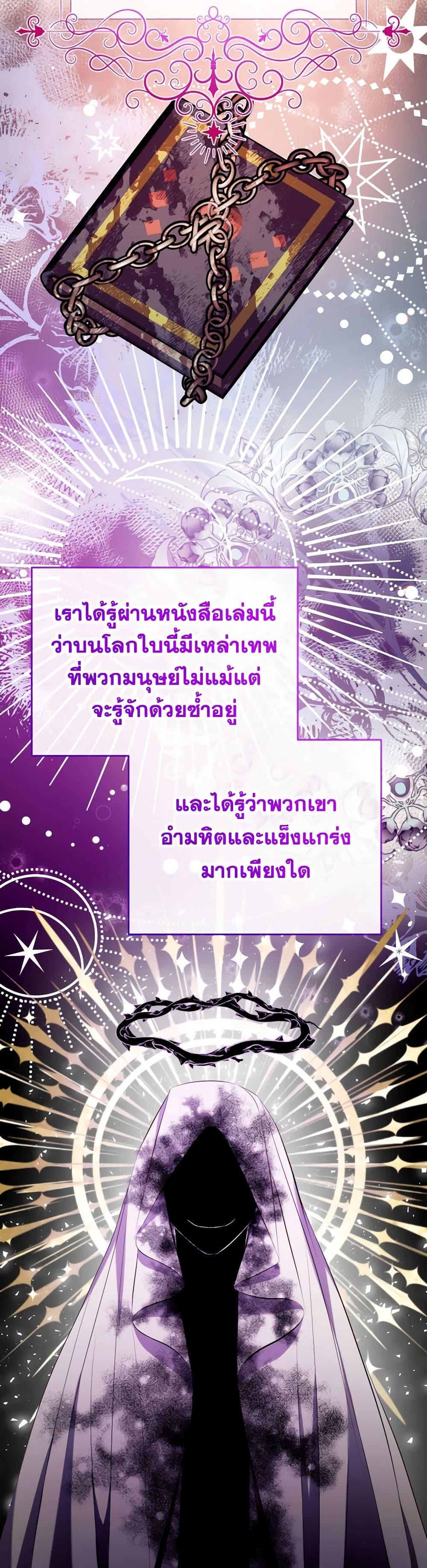 Manga-lc-com อ่านมังงะ อ่านการ์ตูน ออนไลน์ ฟรี Can We Become a Family ตอนที่ 1 2 3 4 5 6 7 8 9 10 11 12 13 14 ฟรี ไม่มีโฆษณา Manga-lc - อ่าน มังงะ อ่าน การ์ตูน ออนไลน์ อ่านมังงะ ฟรี