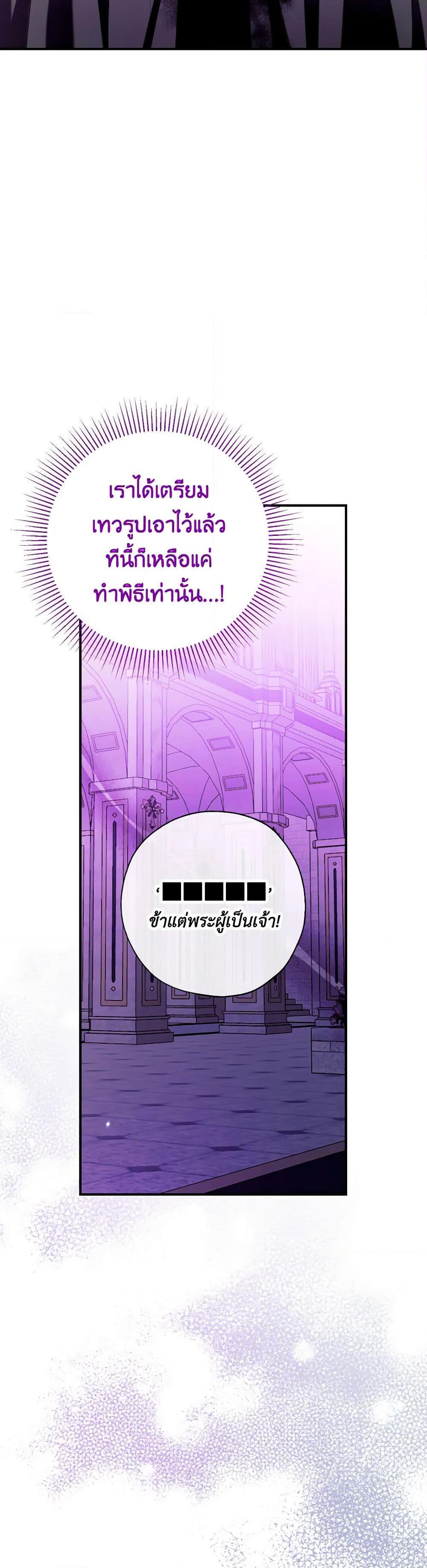 Manga-lc-com อ่านมังงะ อ่านการ์ตูน ออนไลน์ ฟรี Can We Become a Family ตอนที่ 1 2 3 4 5 6 7 8 9 10 11 12 13 14 ฟรี ไม่มีโฆษณา Manga-lc - อ่าน มังงะ อ่าน การ์ตูน ออนไลน์ อ่านมังงะ ฟรี