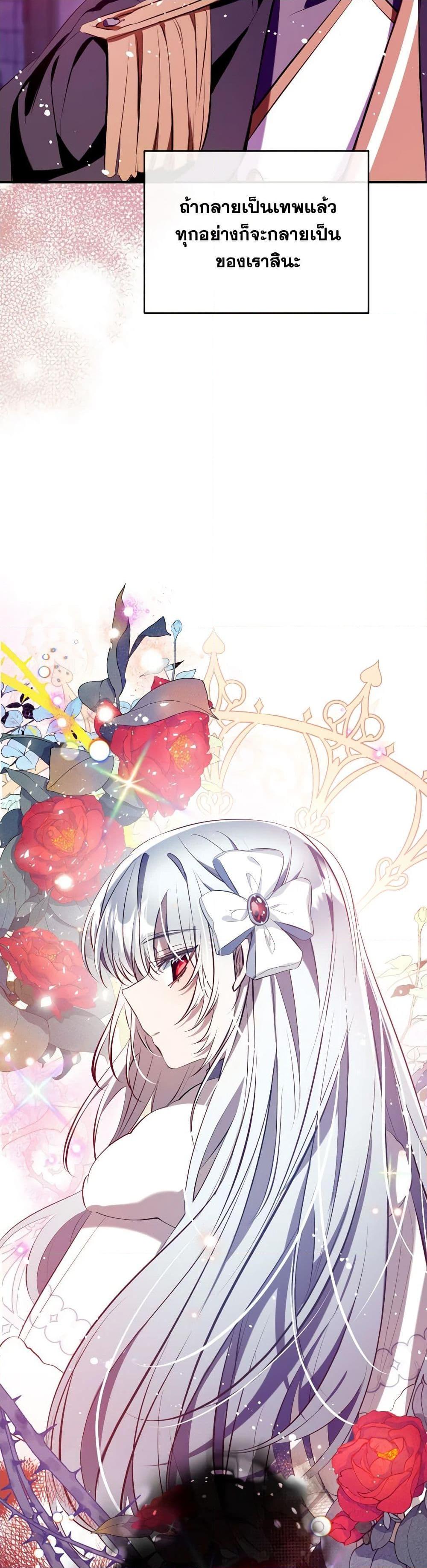 Manga-lc-com อ่านมังงะ อ่านการ์ตูน ออนไลน์ ฟรี Can We Become a Family ตอนที่ 1 2 3 4 5 6 7 8 9 10 11 12 13 14 ฟรี ไม่มีโฆษณา Manga-lc - อ่าน มังงะ อ่าน การ์ตูน ออนไลน์ อ่านมังงะ ฟรี