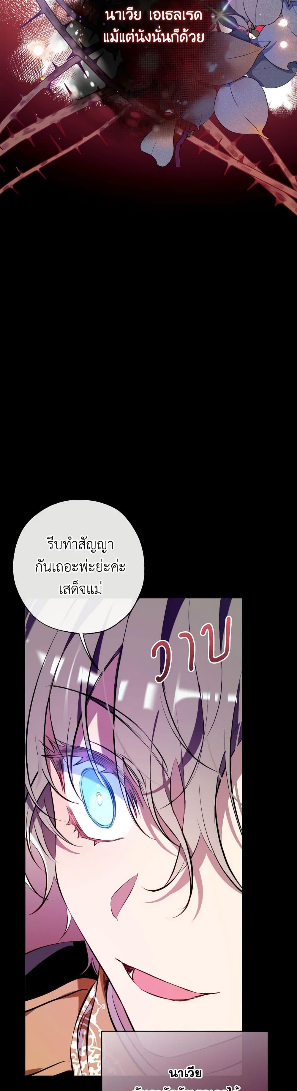 Manga-lc-com อ่านมังงะ อ่านการ์ตูน ออนไลน์ ฟรี Can We Become a Family ตอนที่ 1 2 3 4 5 6 7 8 9 10 11 12 13 14 ฟรี ไม่มีโฆษณา Manga-lc - อ่าน มังงะ อ่าน การ์ตูน ออนไลน์ อ่านมังงะ ฟรี