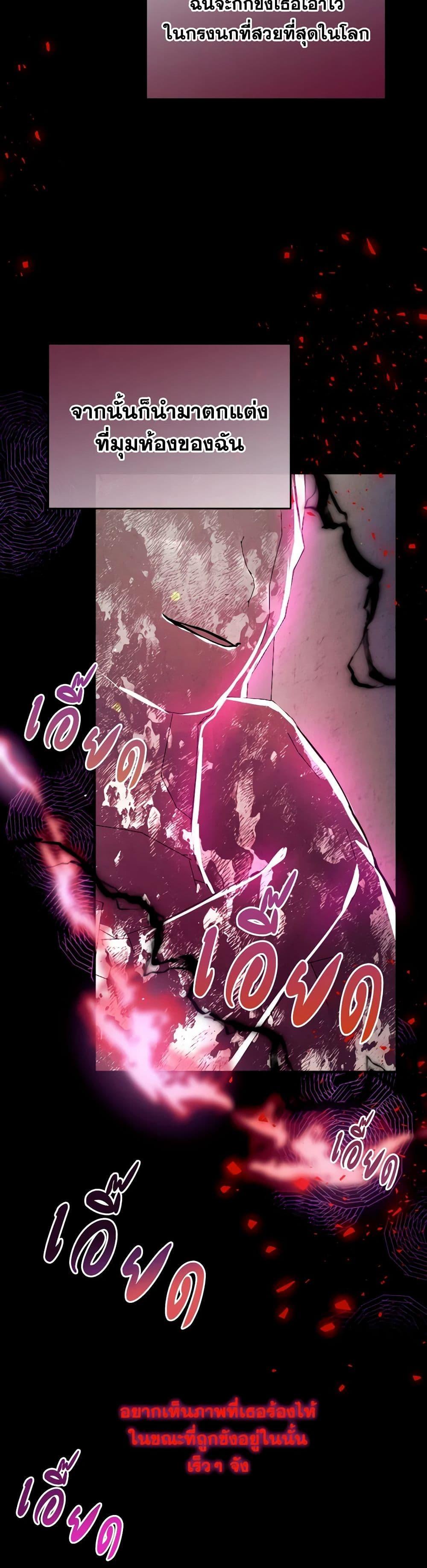 Manga-lc-com อ่านมังงะ อ่านการ์ตูน ออนไลน์ ฟรี Can We Become a Family ตอนที่ 1 2 3 4 5 6 7 8 9 10 11 12 13 14 ฟรี ไม่มีโฆษณา Manga-lc - อ่าน มังงะ อ่าน การ์ตูน ออนไลน์ อ่านมังงะ ฟรี