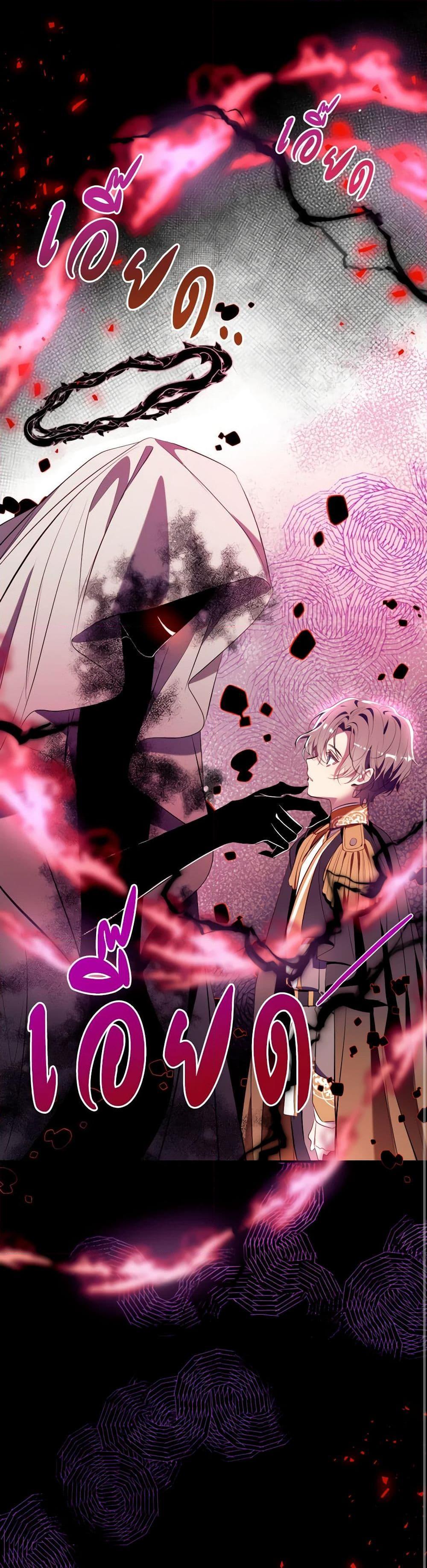 Manga-lc-com อ่านมังงะ อ่านการ์ตูน ออนไลน์ ฟรี Can We Become a Family ตอนที่ 1 2 3 4 5 6 7 8 9 10 11 12 13 14 ฟรี ไม่มีโฆษณา Manga-lc - อ่าน มังงะ อ่าน การ์ตูน ออนไลน์ อ่านมังงะ ฟรี