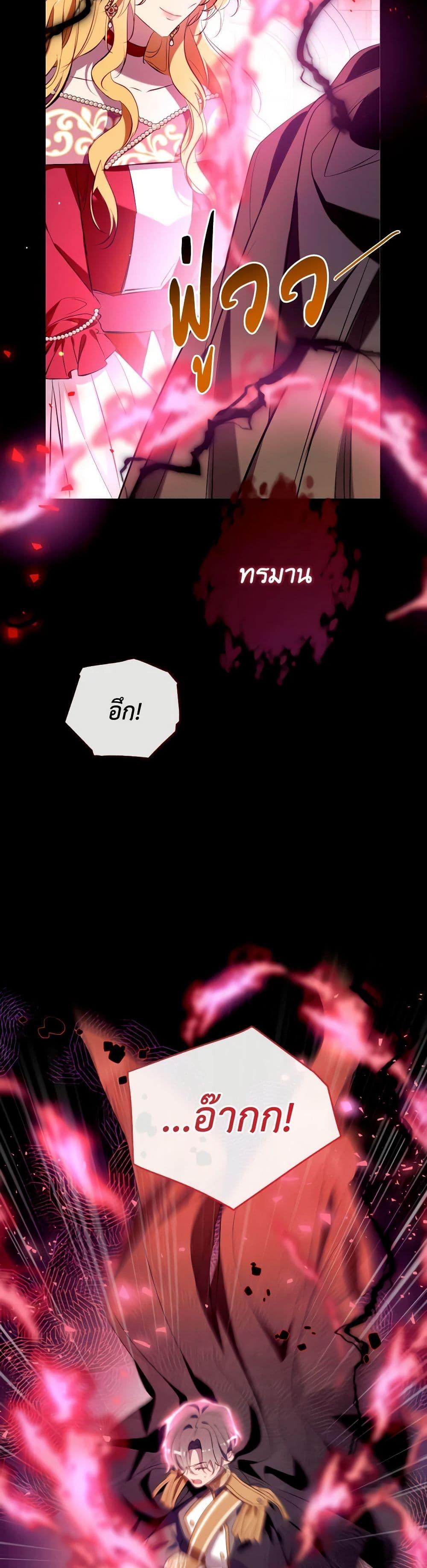 Manga-lc-com อ่านมังงะ อ่านการ์ตูน ออนไลน์ ฟรี Can We Become a Family ตอนที่ 1 2 3 4 5 6 7 8 9 10 11 12 13 14 ฟรี ไม่มีโฆษณา Manga-lc - อ่าน มังงะ อ่าน การ์ตูน ออนไลน์ อ่านมังงะ ฟรี