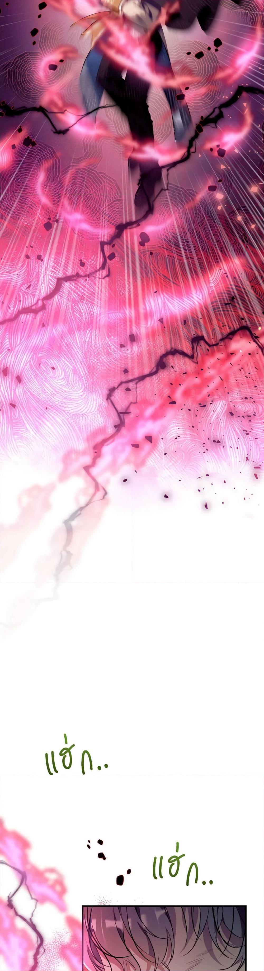 Manga-lc-com อ่านมังงะ อ่านการ์ตูน ออนไลน์ ฟรี Can We Become a Family ตอนที่ 1 2 3 4 5 6 7 8 9 10 11 12 13 14 ฟรี ไม่มีโฆษณา Manga-lc - อ่าน มังงะ อ่าน การ์ตูน ออนไลน์ อ่านมังงะ ฟรี