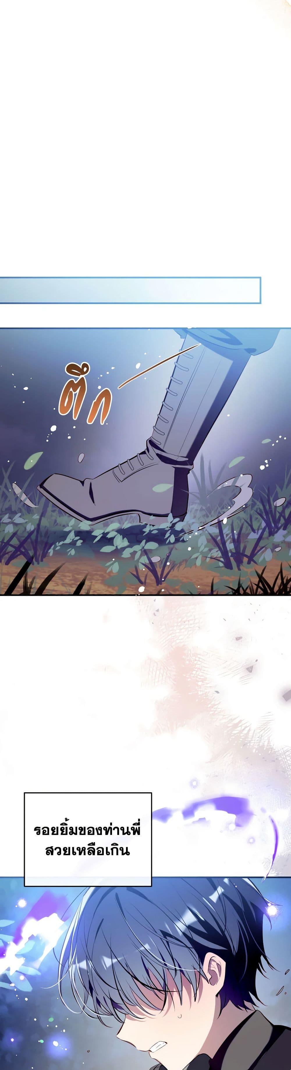 Manga-lc-com อ่านมังงะ อ่านการ์ตูน ออนไลน์ ฟรี Can We Become a Family ตอนที่ 1 2 3 4 5 6 7 8 9 10 11 12 13 14 ฟรี ไม่มีโฆษณา Manga-lc - อ่าน มังงะ อ่าน การ์ตูน ออนไลน์ อ่านมังงะ ฟรี