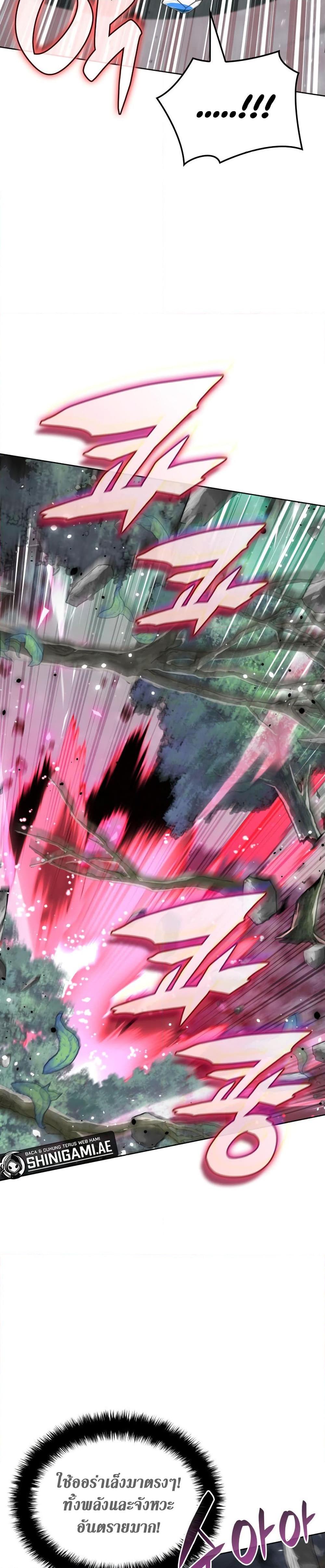 Manga-lc-com อ่านมังงะ อ่านการ์ตูน ออนไลน์ ฟรี Overgeared (Remake) ตอนที่ 1 2 3 4 5 6 7 8 9 10 11 12 13 14 ฟรี ไม่มีโฆษณา Manga-lc - อ่าน มังงะ อ่าน การ์ตูน ออนไลน์ อ่านมังงะ ฟรี