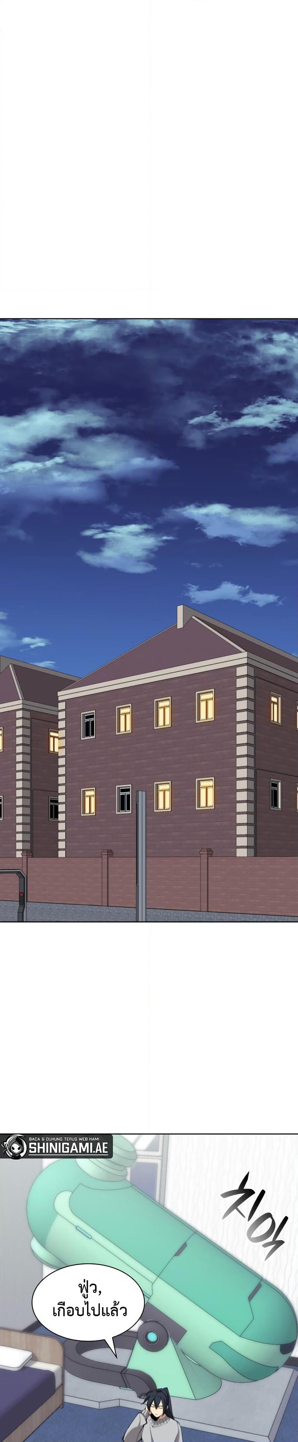 Manga-lc-com อ่านมังงะ อ่านการ์ตูน ออนไลน์ ฟรี Overgeared (Remake) ตอนที่ 1 2 3 4 5 6 7 8 9 10 11 12 13 14 ฟรี ไม่มีโฆษณา Manga-lc - อ่าน มังงะ อ่าน การ์ตูน ออนไลน์ อ่านมังงะ ฟรี