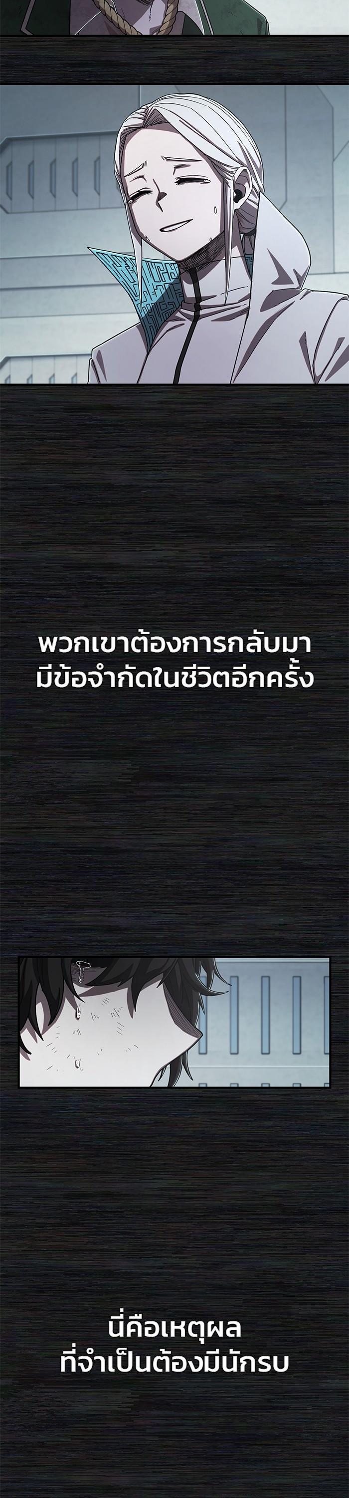 Manga-lc-com อ่านมังงะ อ่านการ์ตูน ออนไลน์ ฟรี Hero Has Returned ตอนที่ 1 2 3 4 5 6 7 8 9 10 11 12 13 14 ฟรี ไม่มีโฆษณา Manga-lc - อ่าน มังงะ อ่าน การ์ตูน ออนไลน์ อ่านมังงะ ฟรี