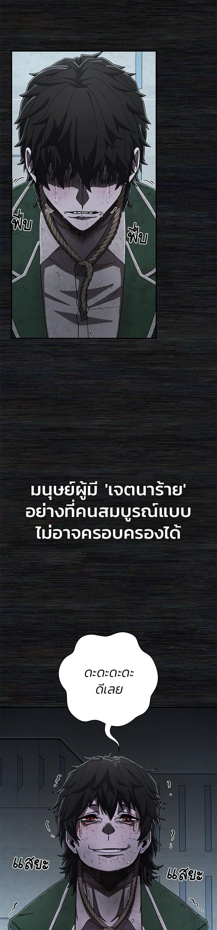 Manga-lc-com อ่านมังงะ อ่านการ์ตูน ออนไลน์ ฟรี Hero Has Returned ตอนที่ 1 2 3 4 5 6 7 8 9 10 11 12 13 14 ฟรี ไม่มีโฆษณา Manga-lc - อ่าน มังงะ อ่าน การ์ตูน ออนไลน์ อ่านมังงะ ฟรี