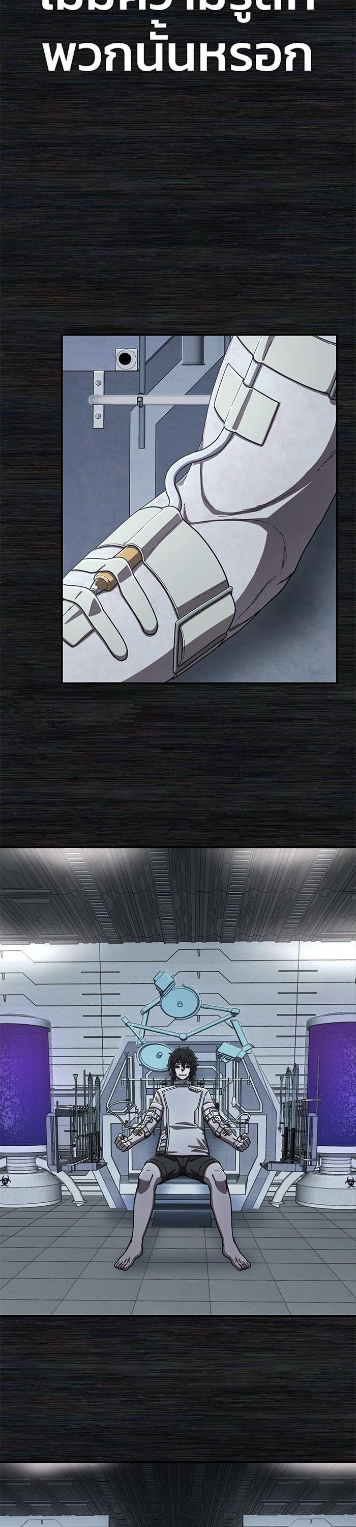 Manga-lc-com อ่านมังงะ อ่านการ์ตูน ออนไลน์ ฟรี Hero Has Returned ตอนที่ 1 2 3 4 5 6 7 8 9 10 11 12 13 14 ฟรี ไม่มีโฆษณา Manga-lc - อ่าน มังงะ อ่าน การ์ตูน ออนไลน์ อ่านมังงะ ฟรี