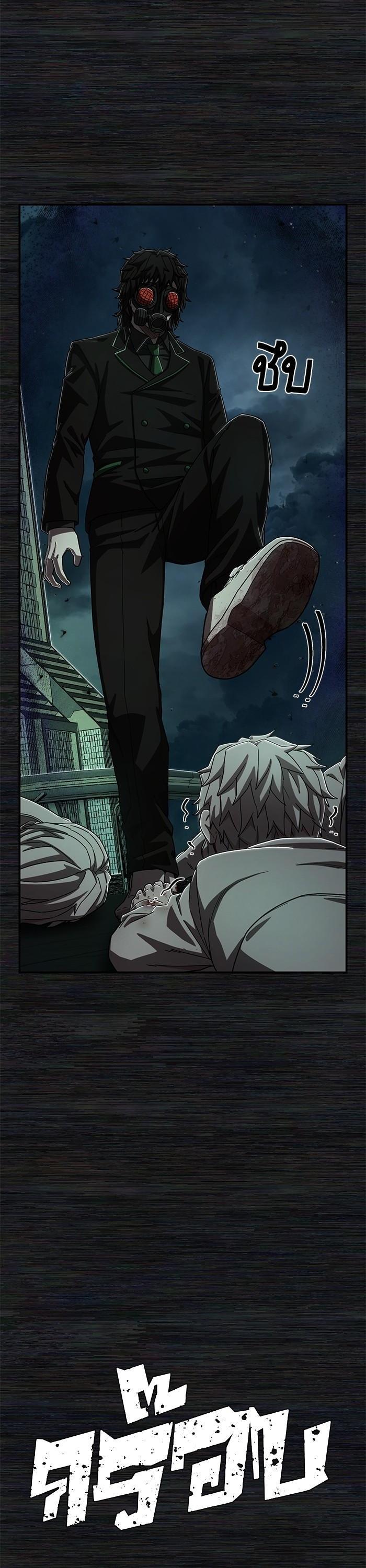 Manga-lc-com อ่านมังงะ อ่านการ์ตูน ออนไลน์ ฟรี Hero Has Returned ตอนที่ 1 2 3 4 5 6 7 8 9 10 11 12 13 14 ฟรี ไม่มีโฆษณา Manga-lc - อ่าน มังงะ อ่าน การ์ตูน ออนไลน์ อ่านมังงะ ฟรี