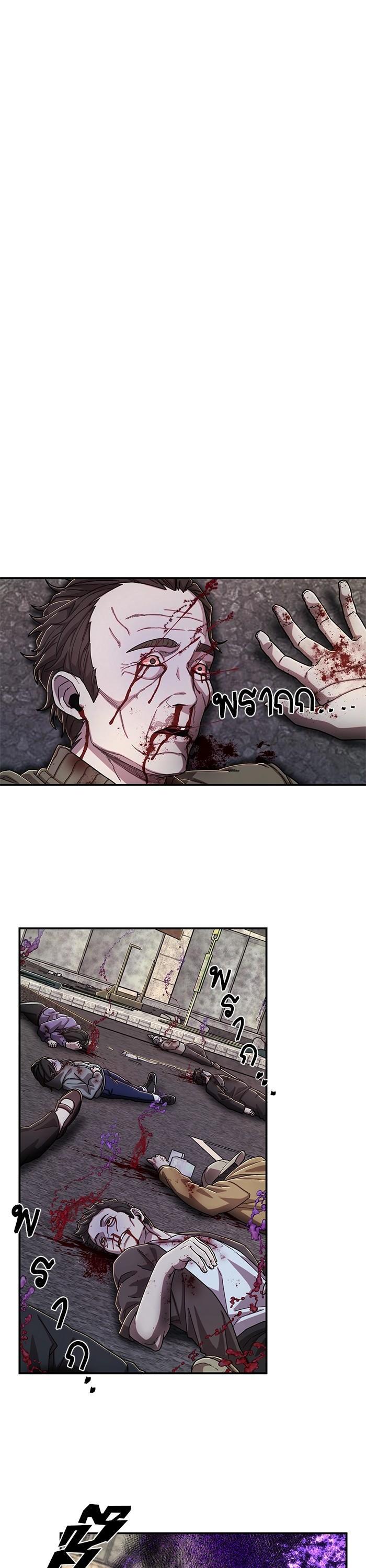 Manga-lc-com อ่านมังงะ อ่านการ์ตูน ออนไลน์ ฟรี Hero Has Returned ตอนที่ 1 2 3 4 5 6 7 8 9 10 11 12 13 14 ฟรี ไม่มีโฆษณา Manga-lc - อ่าน มังงะ อ่าน การ์ตูน ออนไลน์ อ่านมังงะ ฟรี