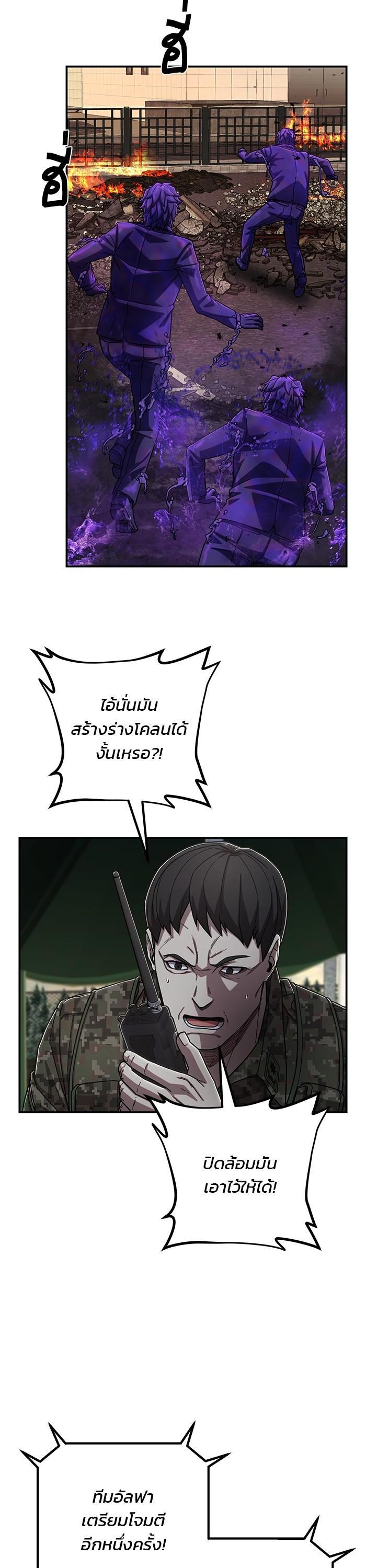 Manga-lc-com อ่านมังงะ อ่านการ์ตูน ออนไลน์ ฟรี Hero Has Returned ตอนที่ 1 2 3 4 5 6 7 8 9 10 11 12 13 14 ฟรี ไม่มีโฆษณา Manga-lc - อ่าน มังงะ อ่าน การ์ตูน ออนไลน์ อ่านมังงะ ฟรี