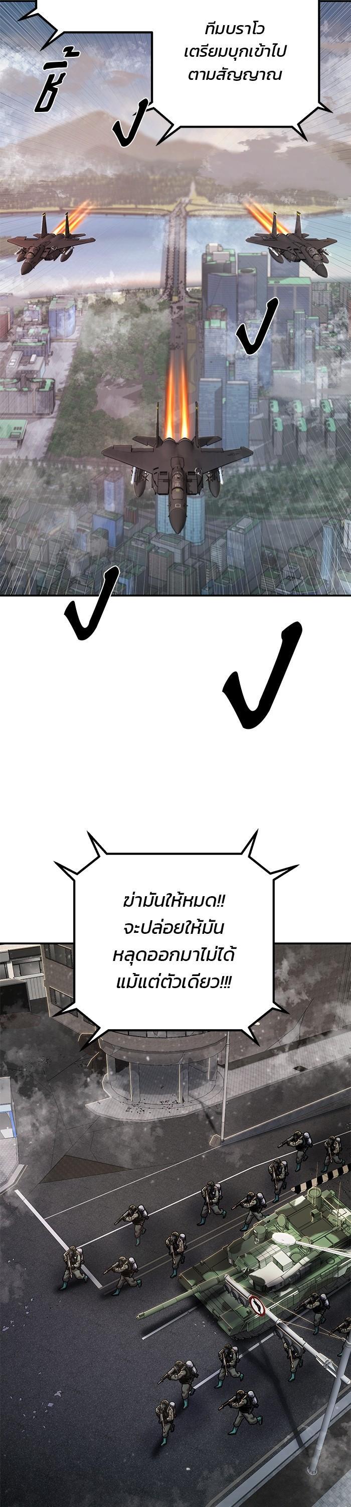 Manga-lc-com อ่านมังงะ อ่านการ์ตูน ออนไลน์ ฟรี Hero Has Returned ตอนที่ 1 2 3 4 5 6 7 8 9 10 11 12 13 14 ฟรี ไม่มีโฆษณา Manga-lc - อ่าน มังงะ อ่าน การ์ตูน ออนไลน์ อ่านมังงะ ฟรี