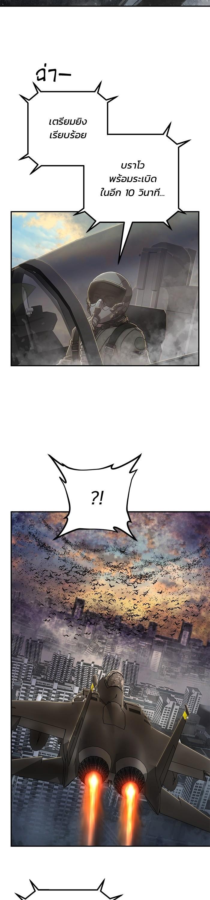 Manga-lc-com อ่านมังงะ อ่านการ์ตูน ออนไลน์ ฟรี Hero Has Returned ตอนที่ 1 2 3 4 5 6 7 8 9 10 11 12 13 14 ฟรี ไม่มีโฆษณา Manga-lc - อ่าน มังงะ อ่าน การ์ตูน ออนไลน์ อ่านมังงะ ฟรี