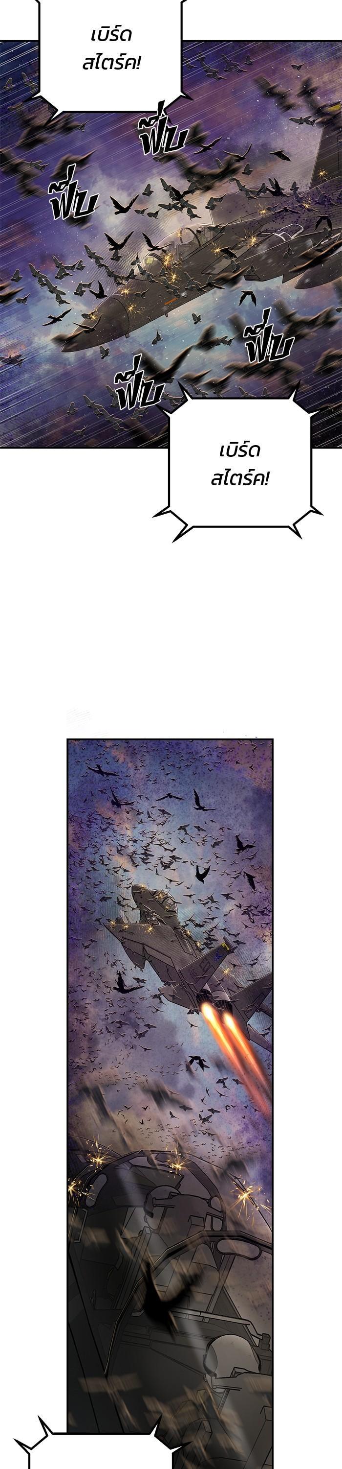 Manga-lc-com อ่านมังงะ อ่านการ์ตูน ออนไลน์ ฟรี Hero Has Returned ตอนที่ 1 2 3 4 5 6 7 8 9 10 11 12 13 14 ฟรี ไม่มีโฆษณา Manga-lc - อ่าน มังงะ อ่าน การ์ตูน ออนไลน์ อ่านมังงะ ฟรี