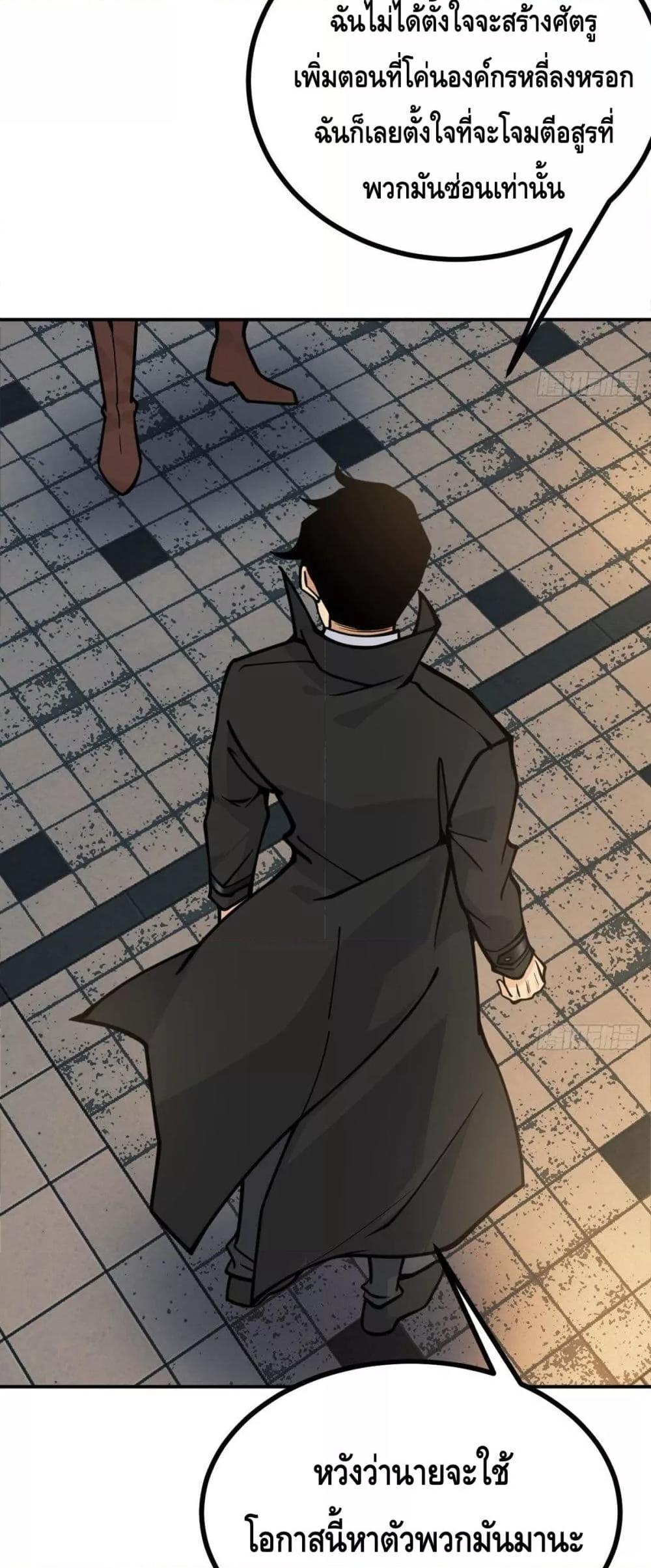 Manga-lc-com อ่านมังงะ อ่านการ์ตูน ออนไลน์ ฟรี AfterSigningI ตอนที่ 1 2 3 4 5 6 7 8 9 10 11 12 13 14 ฟรี ไม่มีโฆษณา Manga-lc - อ่าน มังงะ อ่าน การ์ตูน ออนไลน์ อ่านมังงะ ฟรี