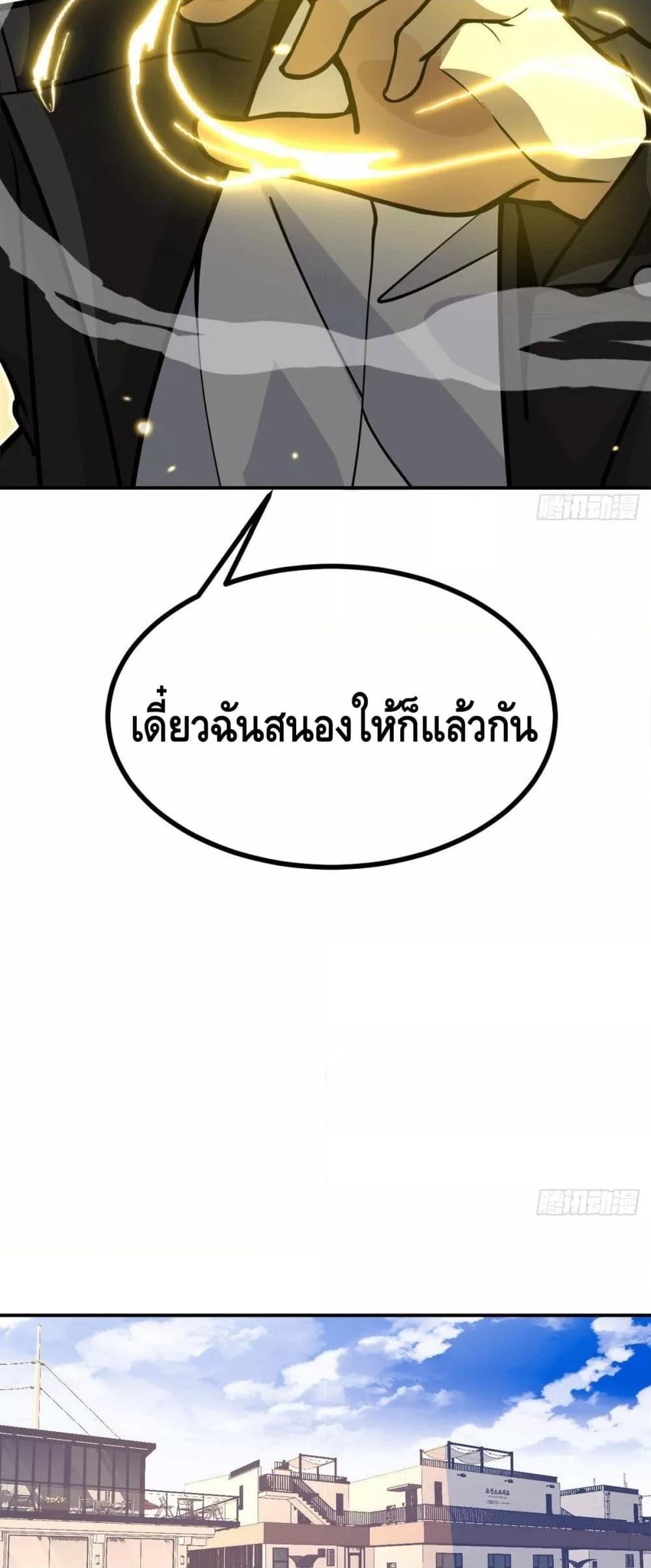 Manga-lc-com อ่านมังงะ อ่านการ์ตูน ออนไลน์ ฟรี AfterSigningI ตอนที่ 1 2 3 4 5 6 7 8 9 10 11 12 13 14 ฟรี ไม่มีโฆษณา Manga-lc - อ่าน มังงะ อ่าน การ์ตูน ออนไลน์ อ่านมังงะ ฟรี