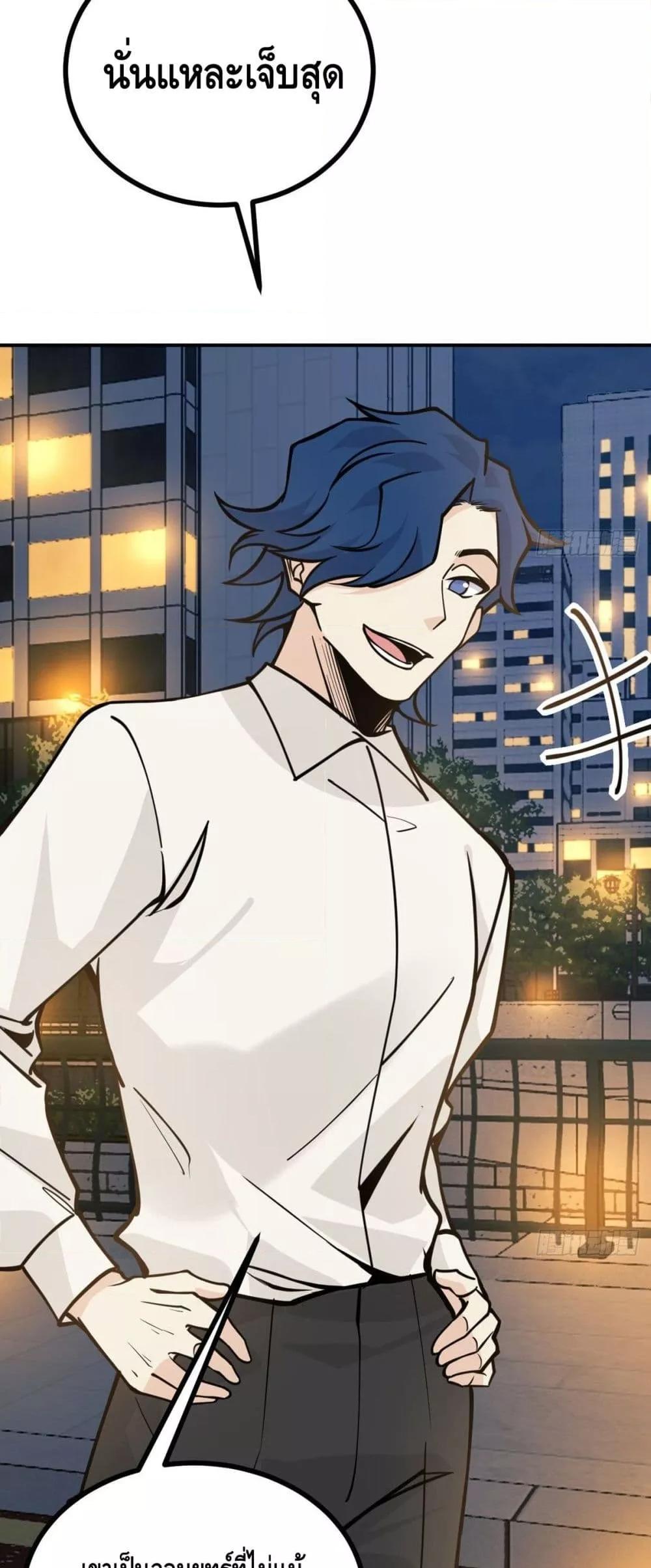 Manga-lc-com อ่านมังงะ อ่านการ์ตูน ออนไลน์ ฟรี AfterSigningI ตอนที่ 1 2 3 4 5 6 7 8 9 10 11 12 13 14 ฟรี ไม่มีโฆษณา Manga-lc - อ่าน มังงะ อ่าน การ์ตูน ออนไลน์ อ่านมังงะ ฟรี