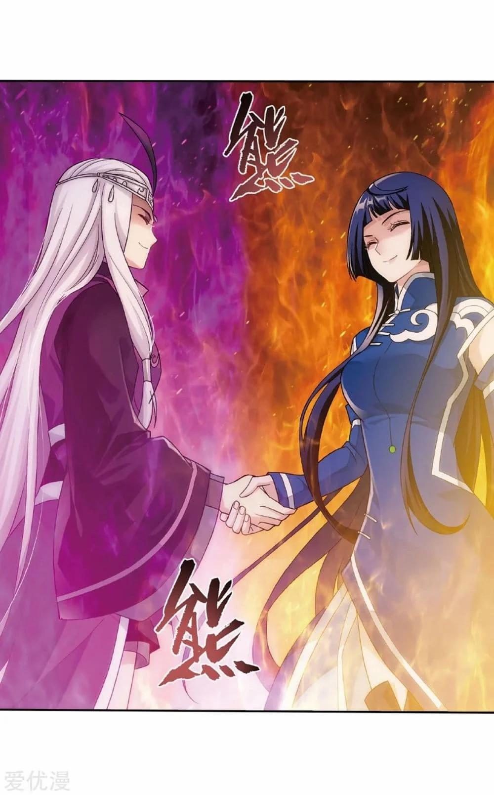 Manga-lc-com อ่านมังงะ อ่านการ์ตูน ออนไลน์ ฟรี Doupo Cangqiong ตอนที่ 1 2 3 4 5 6 7 8 9 10 11 12 13 14 ฟรี ไม่มีโฆษณา Manga-lc - อ่าน มังงะ อ่าน การ์ตูน ออนไลน์ อ่านมังงะ ฟรี