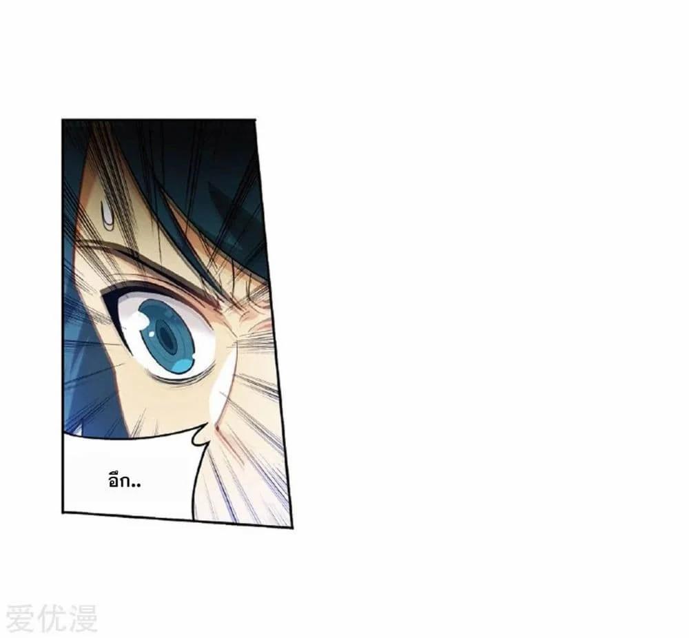 Manga-lc-com อ่านมังงะ อ่านการ์ตูน ออนไลน์ ฟรี Doupo Cangqiong ตอนที่ 1 2 3 4 5 6 7 8 9 10 11 12 13 14 ฟรี ไม่มีโฆษณา Manga-lc - อ่าน มังงะ อ่าน การ์ตูน ออนไลน์ อ่านมังงะ ฟรี