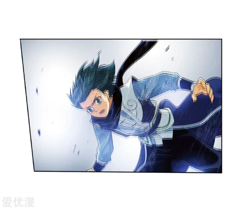Manga-lc-com อ่านมังงะ อ่านการ์ตูน ออนไลน์ ฟรี Doupo Cangqiong ตอนที่ 1 2 3 4 5 6 7 8 9 10 11 12 13 14 ฟรี ไม่มีโฆษณา Manga-lc - อ่าน มังงะ อ่าน การ์ตูน ออนไลน์ อ่านมังงะ ฟรี