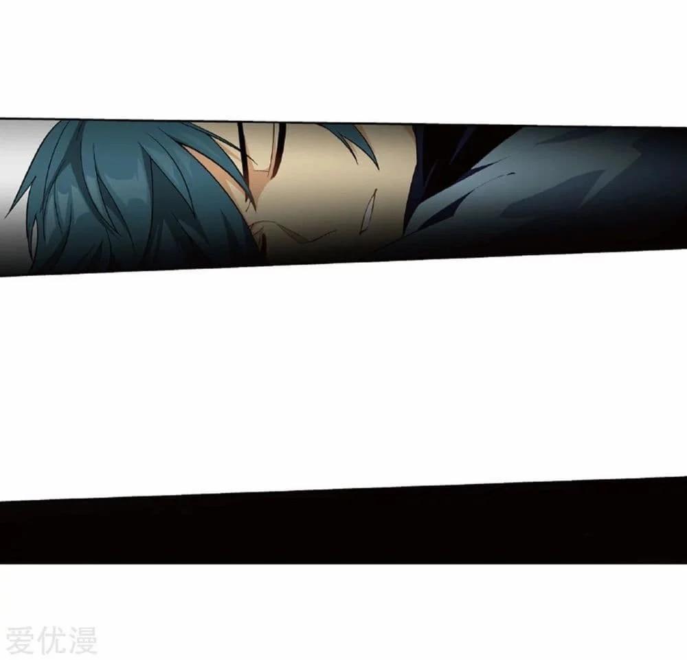 Manga-lc-com อ่านมังงะ อ่านการ์ตูน ออนไลน์ ฟรี Doupo Cangqiong ตอนที่ 1 2 3 4 5 6 7 8 9 10 11 12 13 14 ฟรี ไม่มีโฆษณา Manga-lc - อ่าน มังงะ อ่าน การ์ตูน ออนไลน์ อ่านมังงะ ฟรี