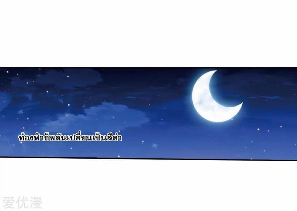 Manga-lc-com อ่านมังงะ อ่านการ์ตูน ออนไลน์ ฟรี Doupo Cangqiong ตอนที่ 1 2 3 4 5 6 7 8 9 10 11 12 13 14 ฟรี ไม่มีโฆษณา Manga-lc - อ่าน มังงะ อ่าน การ์ตูน ออนไลน์ อ่านมังงะ ฟรี