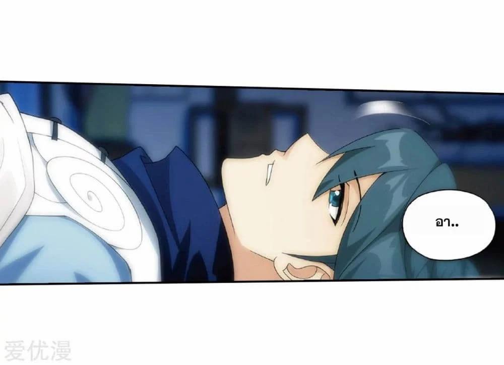 Manga-lc-com อ่านมังงะ อ่านการ์ตูน ออนไลน์ ฟรี Doupo Cangqiong ตอนที่ 1 2 3 4 5 6 7 8 9 10 11 12 13 14 ฟรี ไม่มีโฆษณา Manga-lc - อ่าน มังงะ อ่าน การ์ตูน ออนไลน์ อ่านมังงะ ฟรี