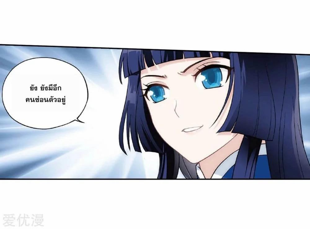 Manga-lc-com อ่านมังงะ อ่านการ์ตูน ออนไลน์ ฟรี Doupo Cangqiong ตอนที่ 1 2 3 4 5 6 7 8 9 10 11 12 13 14 ฟรี ไม่มีโฆษณา Manga-lc - อ่าน มังงะ อ่าน การ์ตูน ออนไลน์ อ่านมังงะ ฟรี