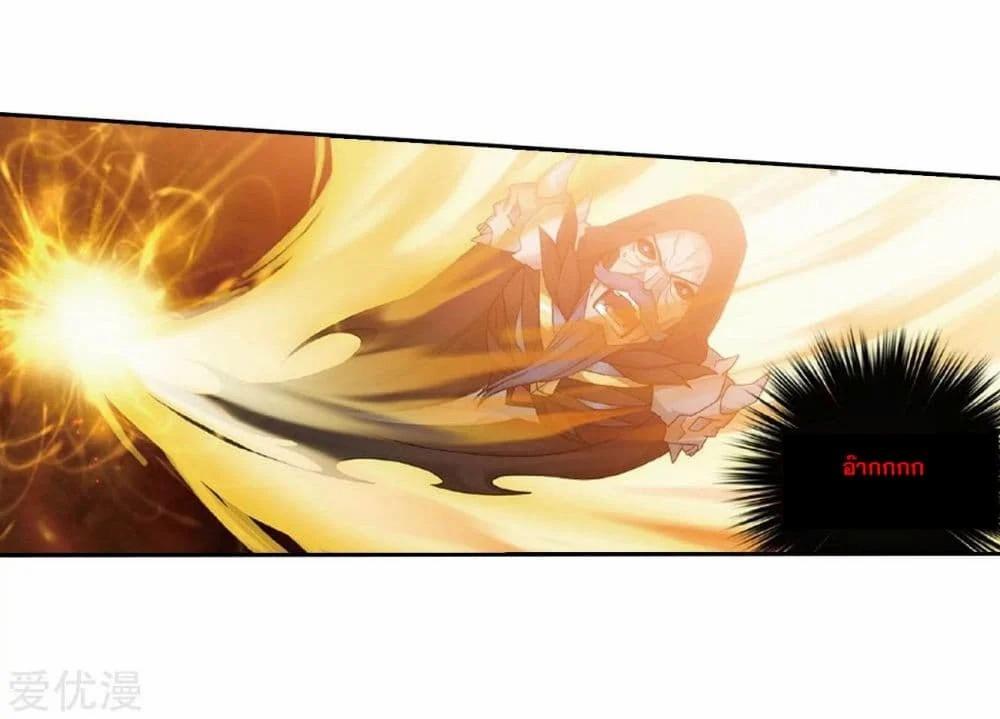 Manga-lc-com อ่านมังงะ อ่านการ์ตูน ออนไลน์ ฟรี Doupo Cangqiong ตอนที่ 1 2 3 4 5 6 7 8 9 10 11 12 13 14 ฟรี ไม่มีโฆษณา Manga-lc - อ่าน มังงะ อ่าน การ์ตูน ออนไลน์ อ่านมังงะ ฟรี