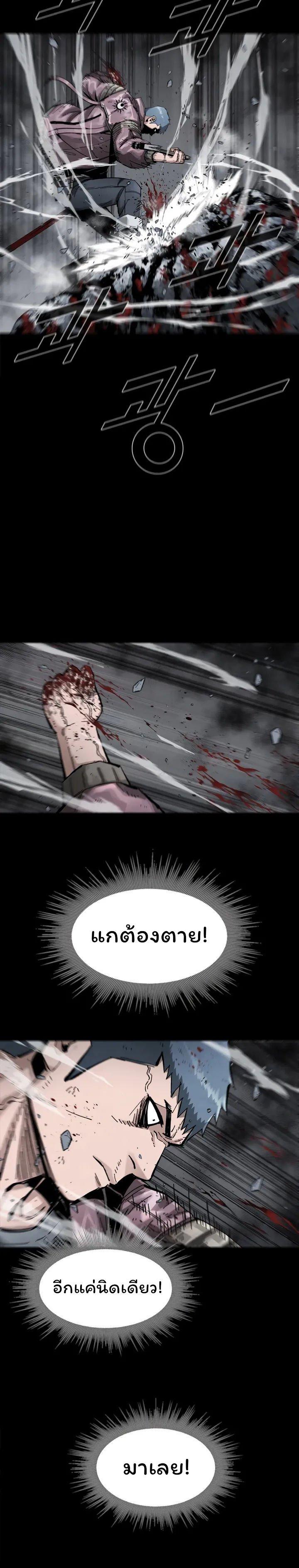Manga-lc-com อ่านมังงะ อ่านการ์ตูน ออนไลน์ ฟรี L.A.G ตอนที่ 1 2 3 4 5 6 7 8 9 10 11 12 13 14 ฟรี ไม่มีโฆษณา Manga-lc - อ่าน มังงะ อ่าน การ์ตูน ออนไลน์ อ่านมังงะ ฟรี