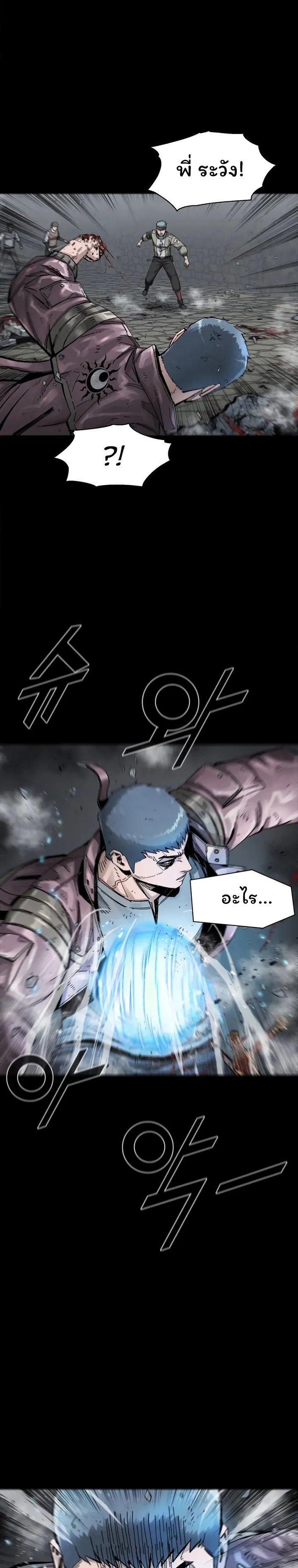 Manga-lc-com อ่านมังงะ อ่านการ์ตูน ออนไลน์ ฟรี L.A.G ตอนที่ 1 2 3 4 5 6 7 8 9 10 11 12 13 14 ฟรี ไม่มีโฆษณา Manga-lc - อ่าน มังงะ อ่าน การ์ตูน ออนไลน์ อ่านมังงะ ฟรี