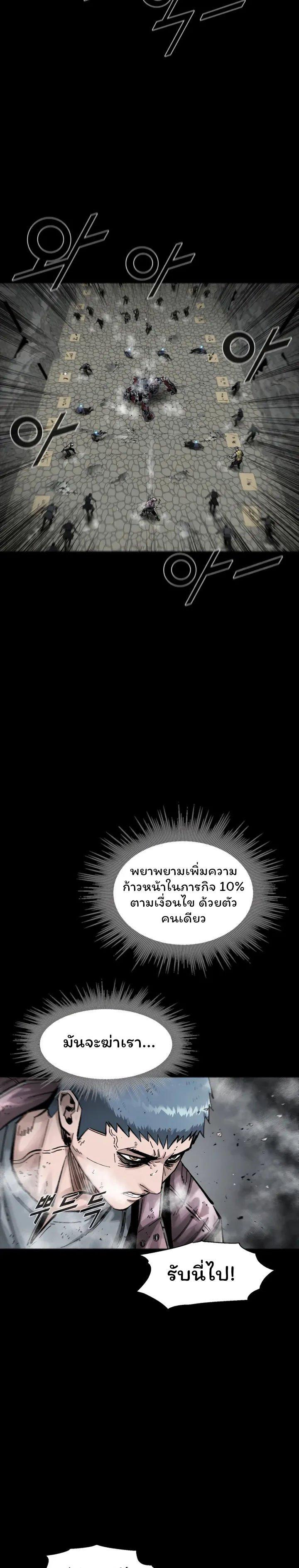Manga-lc-com อ่านมังงะ อ่านการ์ตูน ออนไลน์ ฟรี L.A.G ตอนที่ 1 2 3 4 5 6 7 8 9 10 11 12 13 14 ฟรี ไม่มีโฆษณา Manga-lc - อ่าน มังงะ อ่าน การ์ตูน ออนไลน์ อ่านมังงะ ฟรี