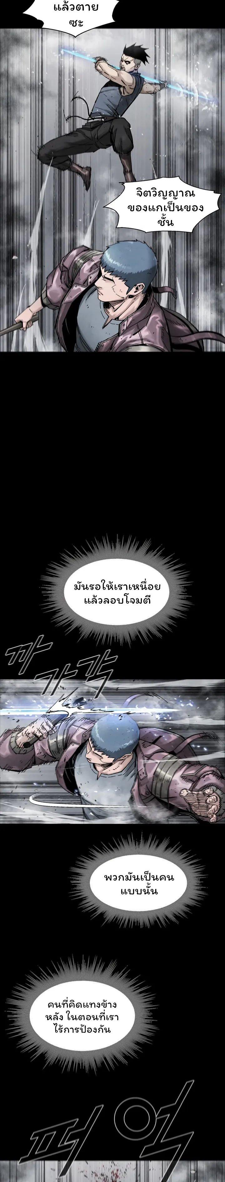 Manga-lc-com อ่านมังงะ อ่านการ์ตูน ออนไลน์ ฟรี L.A.G ตอนที่ 1 2 3 4 5 6 7 8 9 10 11 12 13 14 ฟรี ไม่มีโฆษณา Manga-lc - อ่าน มังงะ อ่าน การ์ตูน ออนไลน์ อ่านมังงะ ฟรี