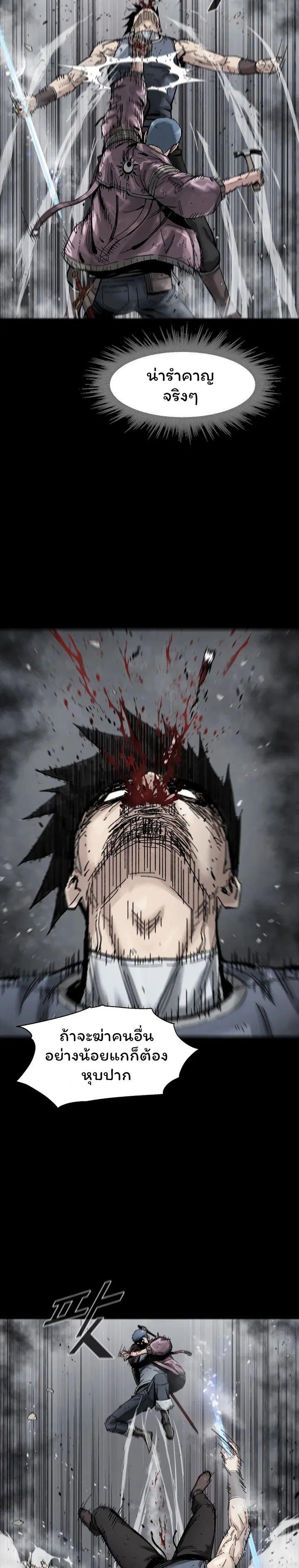 Manga-lc-com อ่านมังงะ อ่านการ์ตูน ออนไลน์ ฟรี L.A.G ตอนที่ 1 2 3 4 5 6 7 8 9 10 11 12 13 14 ฟรี ไม่มีโฆษณา Manga-lc - อ่าน มังงะ อ่าน การ์ตูน ออนไลน์ อ่านมังงะ ฟรี