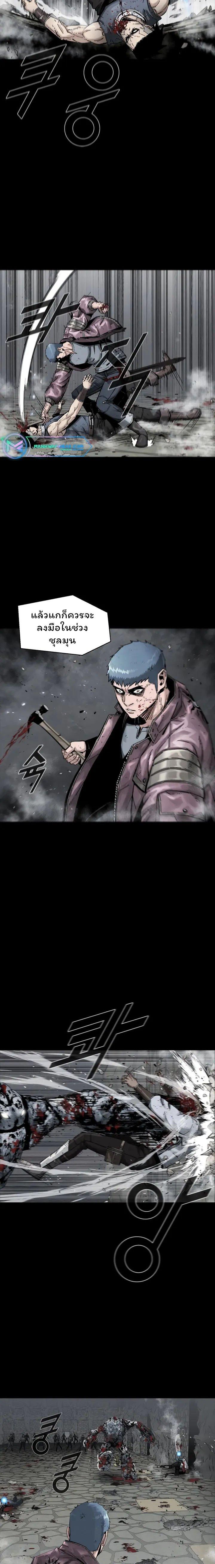 Manga-lc-com อ่านมังงะ อ่านการ์ตูน ออนไลน์ ฟรี L.A.G ตอนที่ 1 2 3 4 5 6 7 8 9 10 11 12 13 14 ฟรี ไม่มีโฆษณา Manga-lc - อ่าน มังงะ อ่าน การ์ตูน ออนไลน์ อ่านมังงะ ฟรี